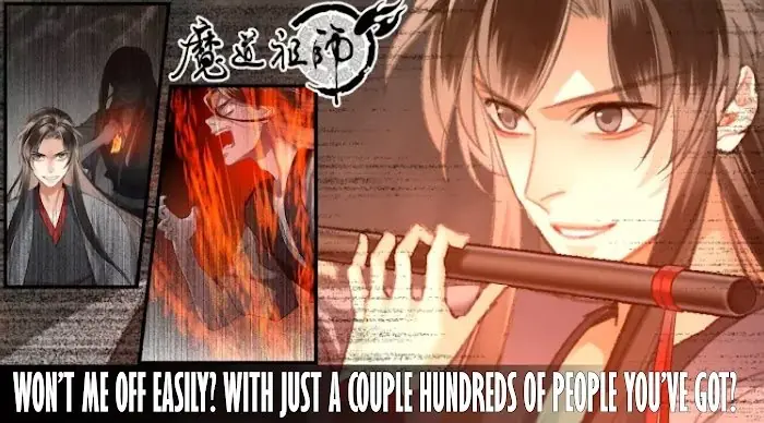 Mo Dao Zu Shi Chapter 204 image 02_optimized